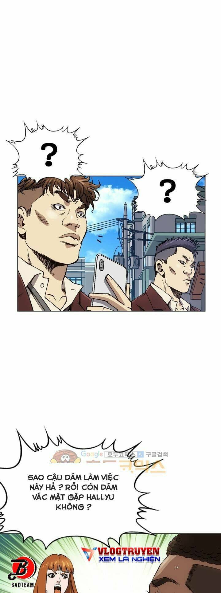 Quyền Vương Học Đường: Chapter 11