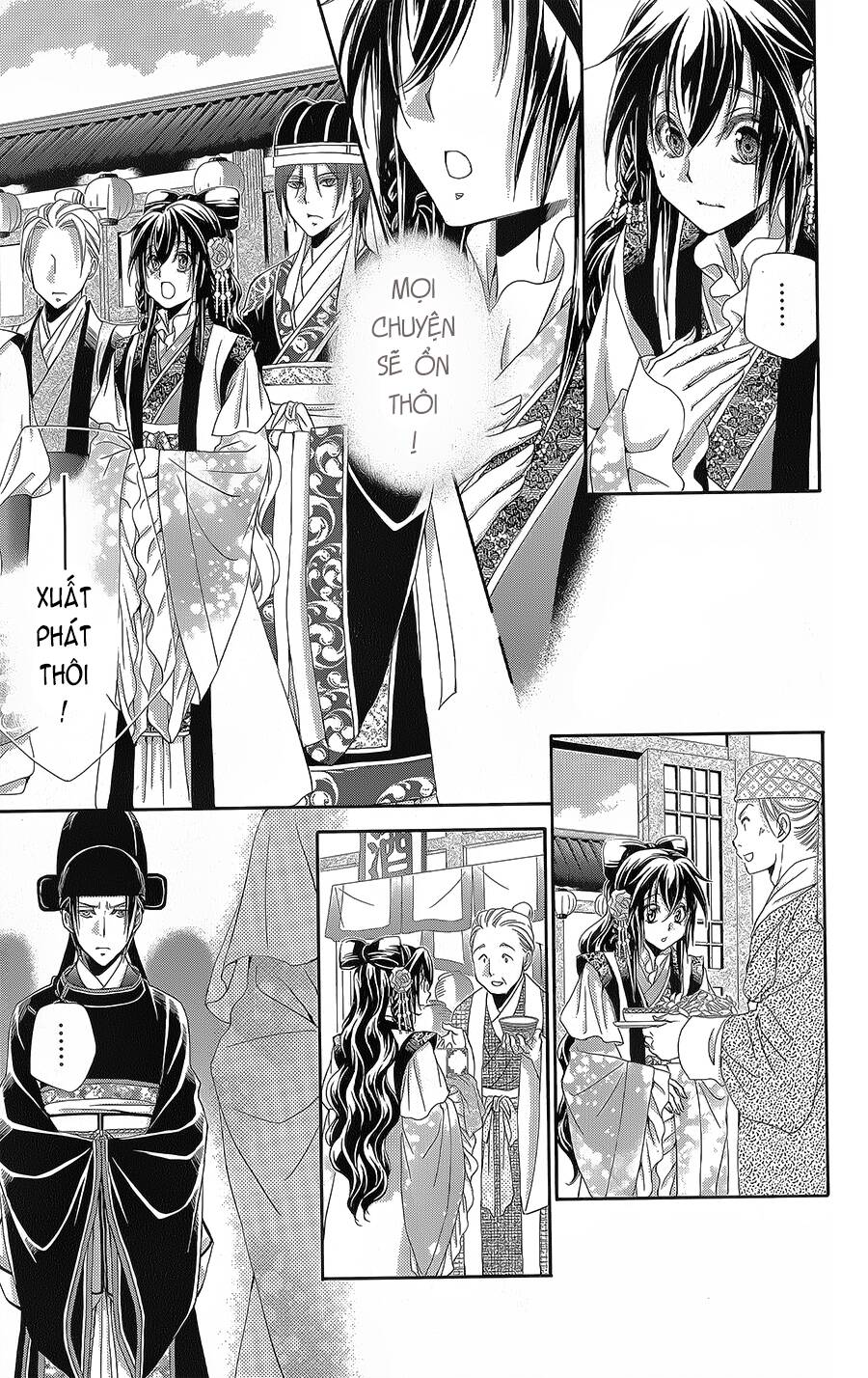 Hyakka Mangekyou: Chapter 15