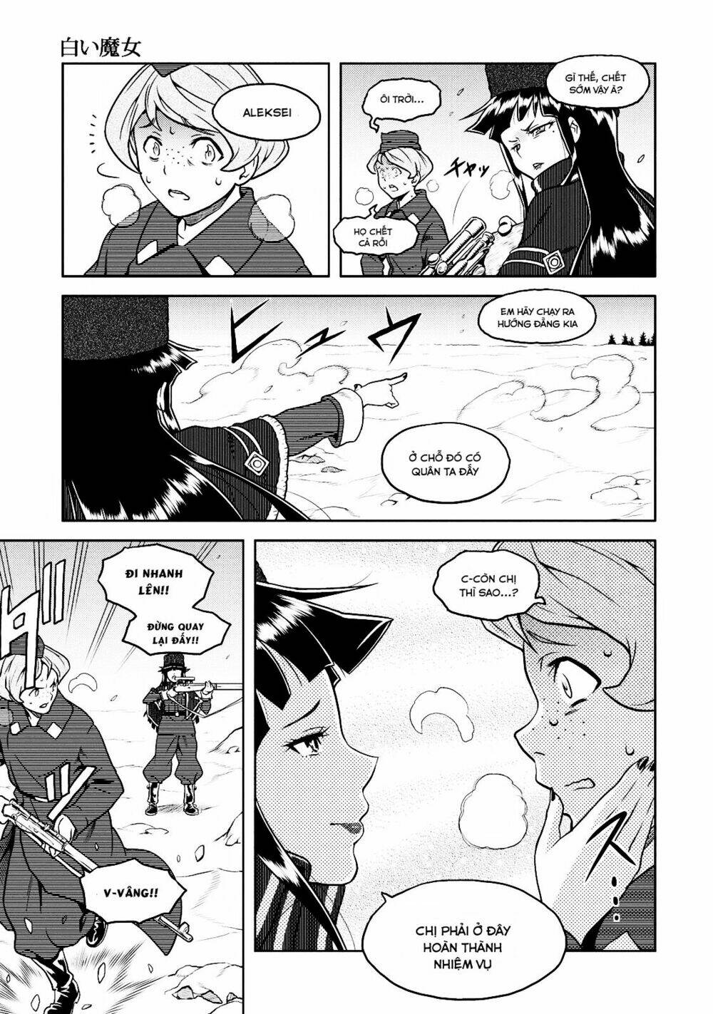 Shiroi Majo: Chapter 4