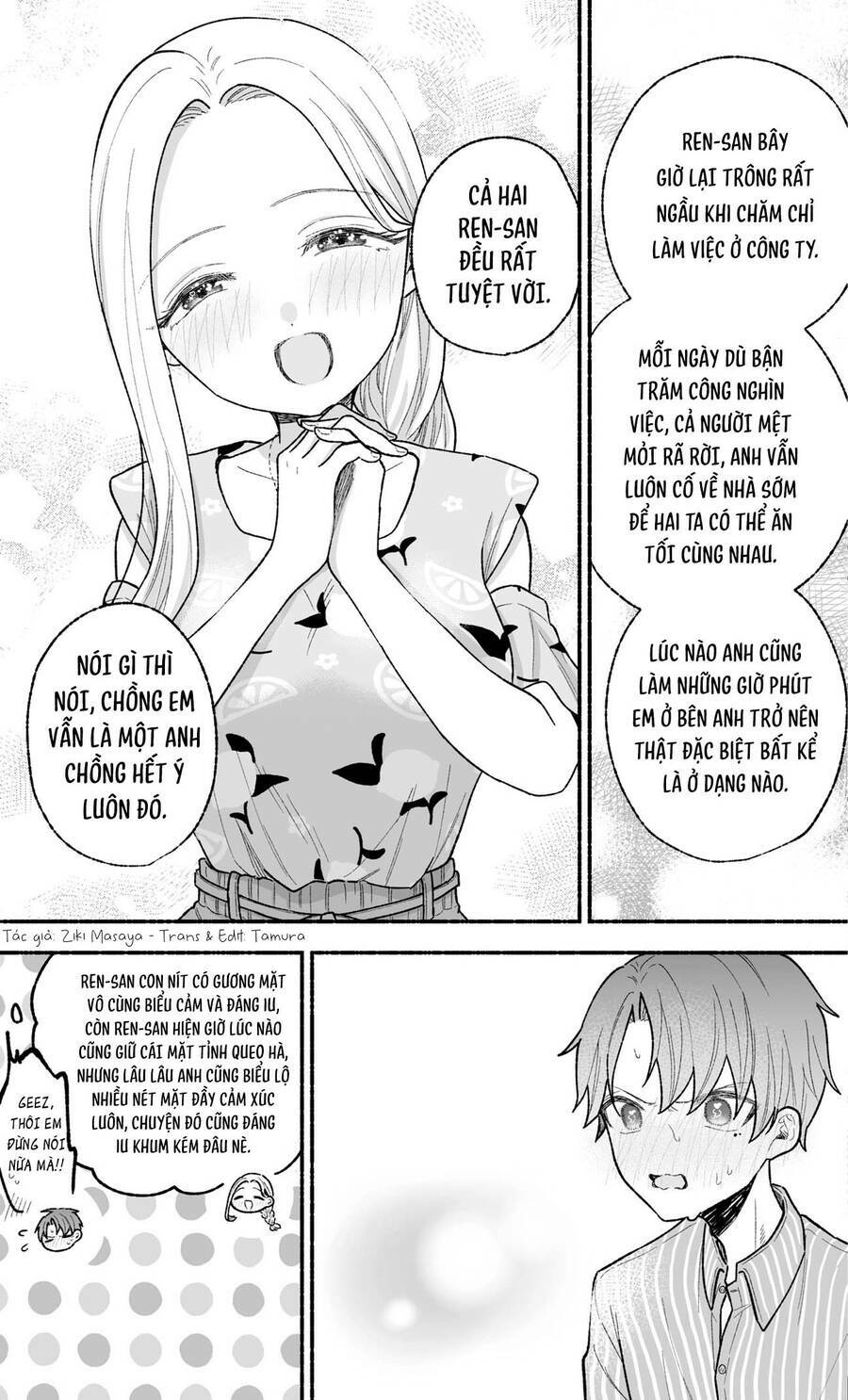 Watashi No Otto Wa Stress Ga Tamaru To Shota Kasuru: Chapter 15