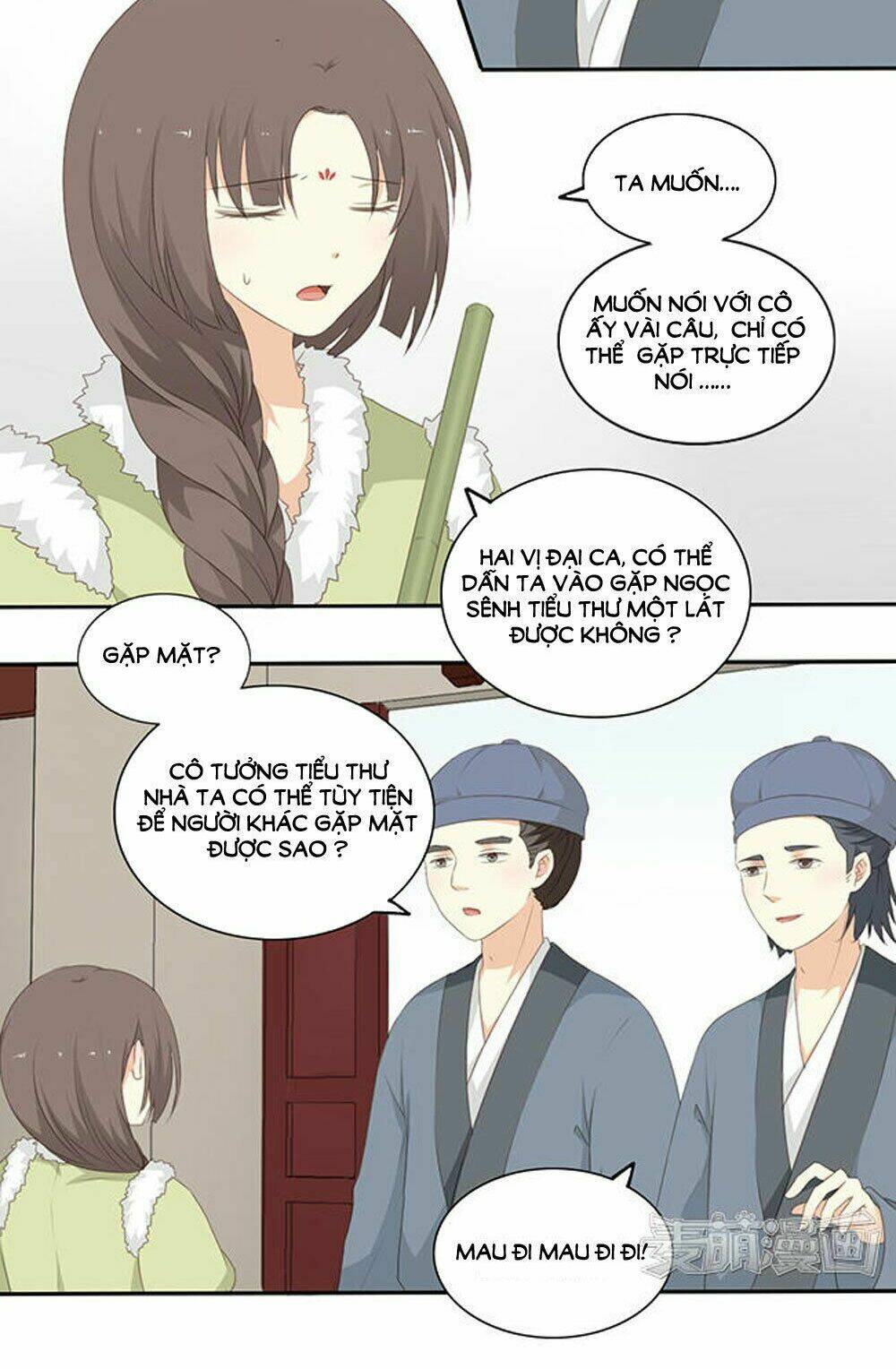 Quy Tự Dao: Chapter 54