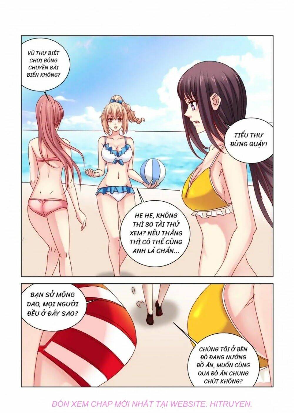 Cao Thủ Cận Vệ Của Hoa Khôi: Chapter 330