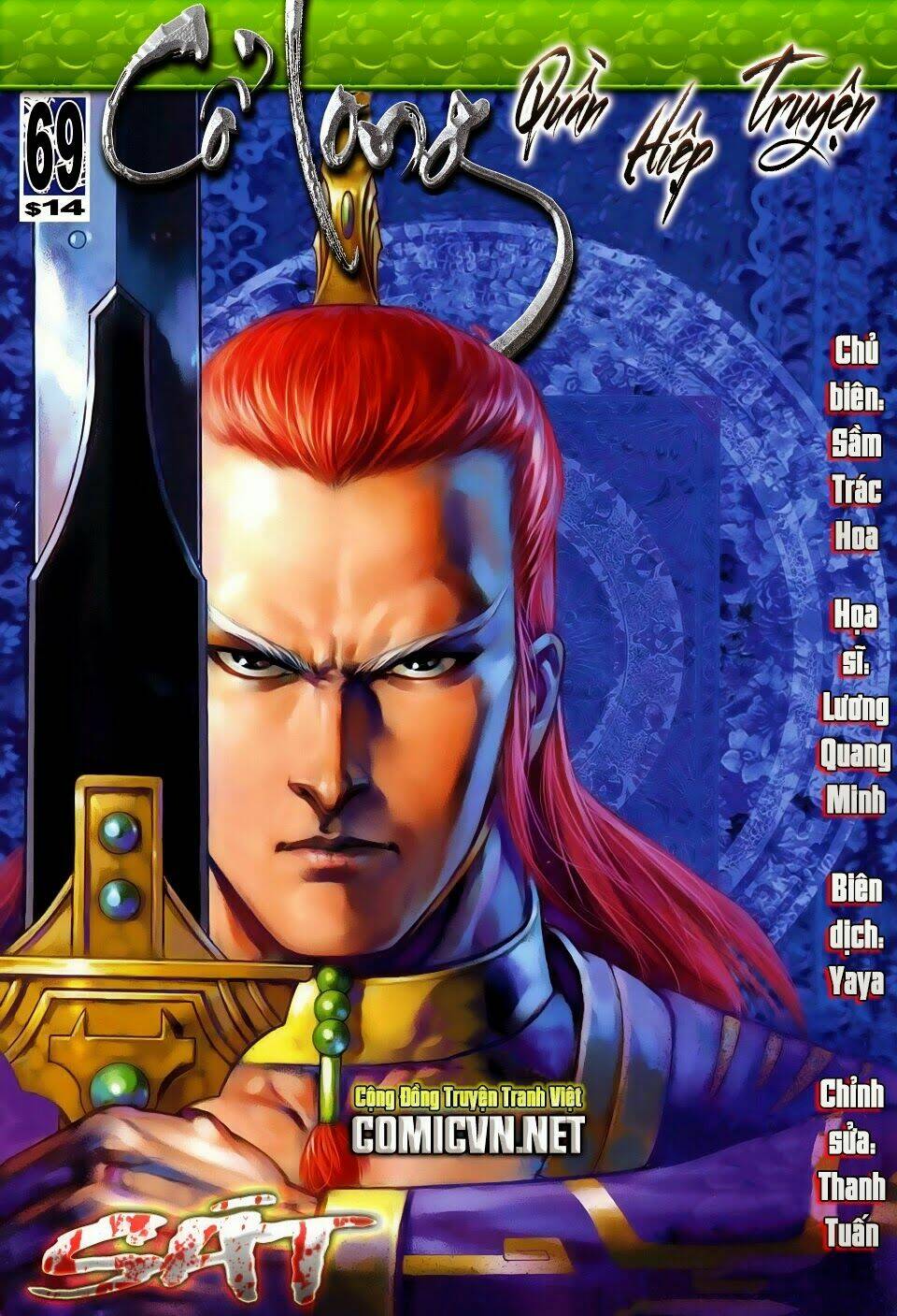 Cổ Long Quần Hiệp: Chapter 69