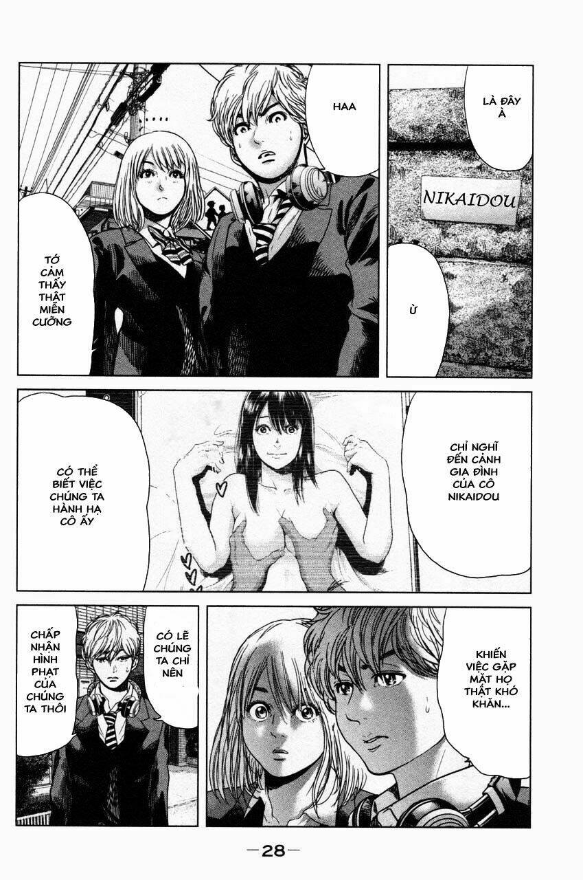 Ikenie Touhyou: Chapter 9