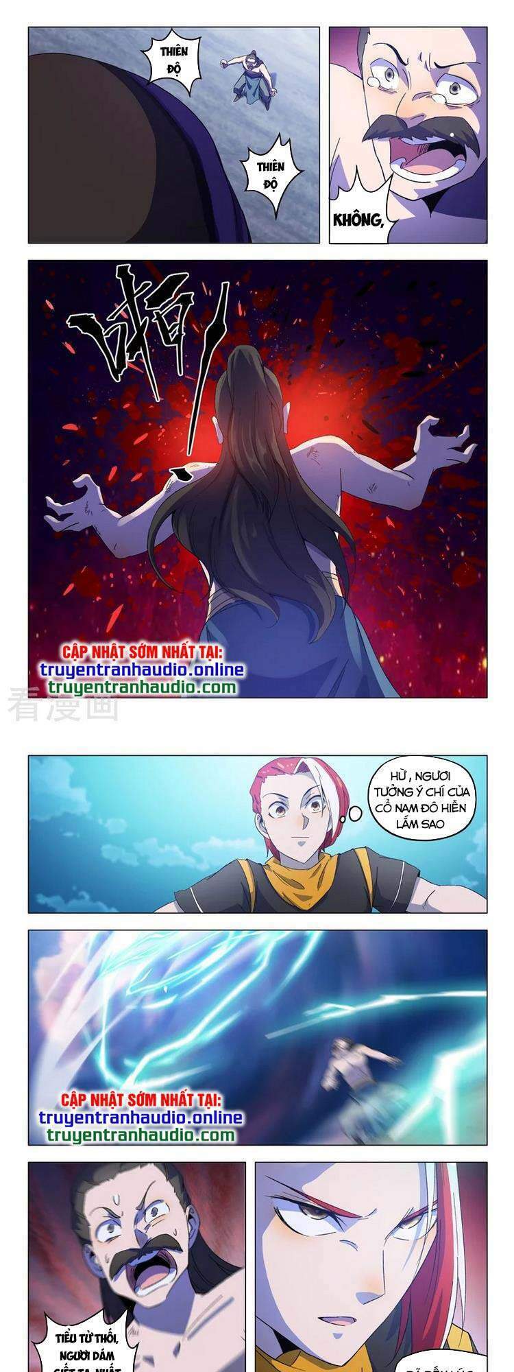 Võ Thần Chúa Tể: Chapter 540