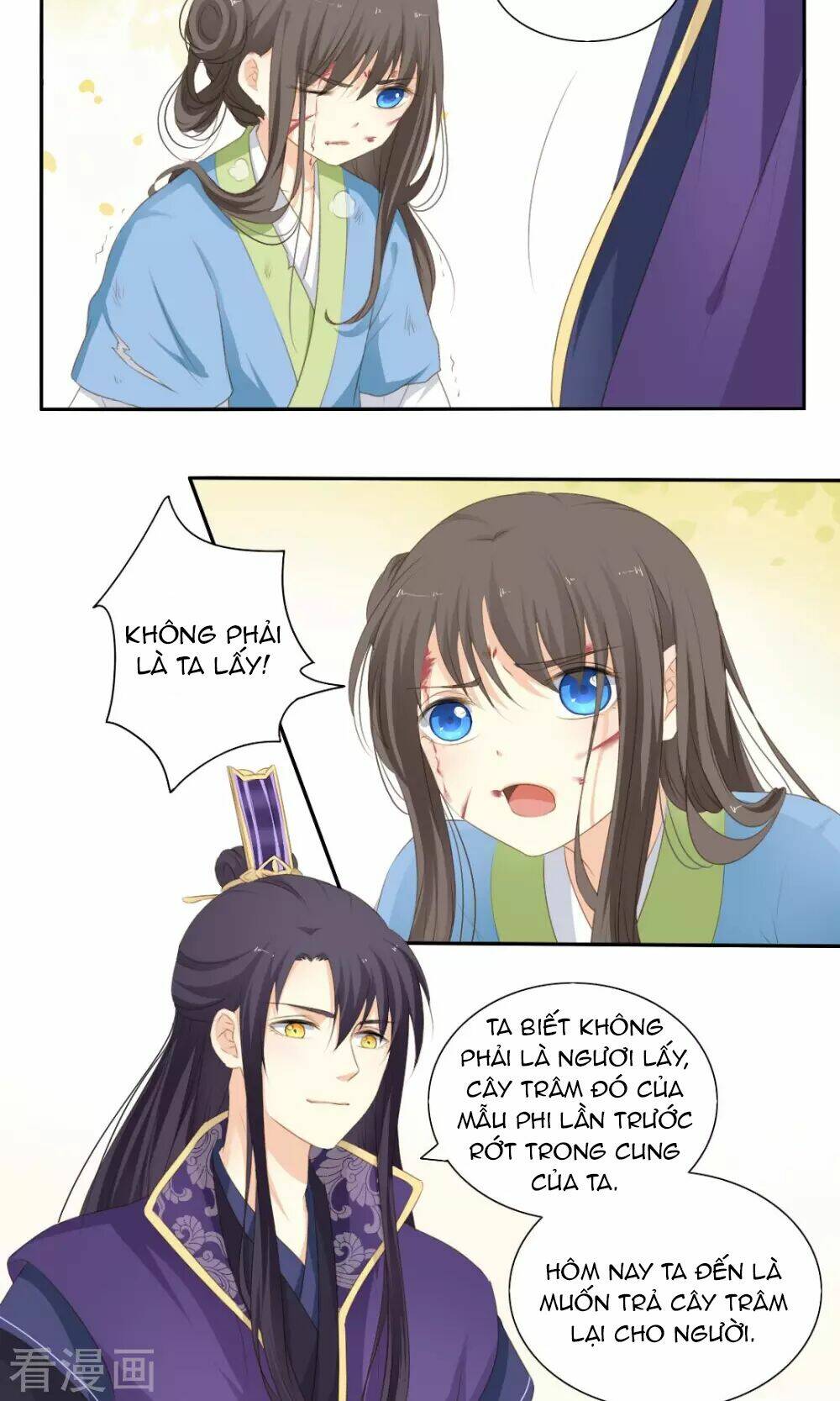 Quy Tự Dao: Chapter 65