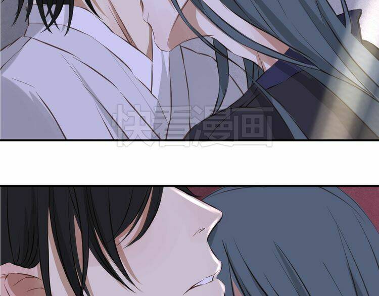 Bạch Lý Hành Giả: Chapter 11