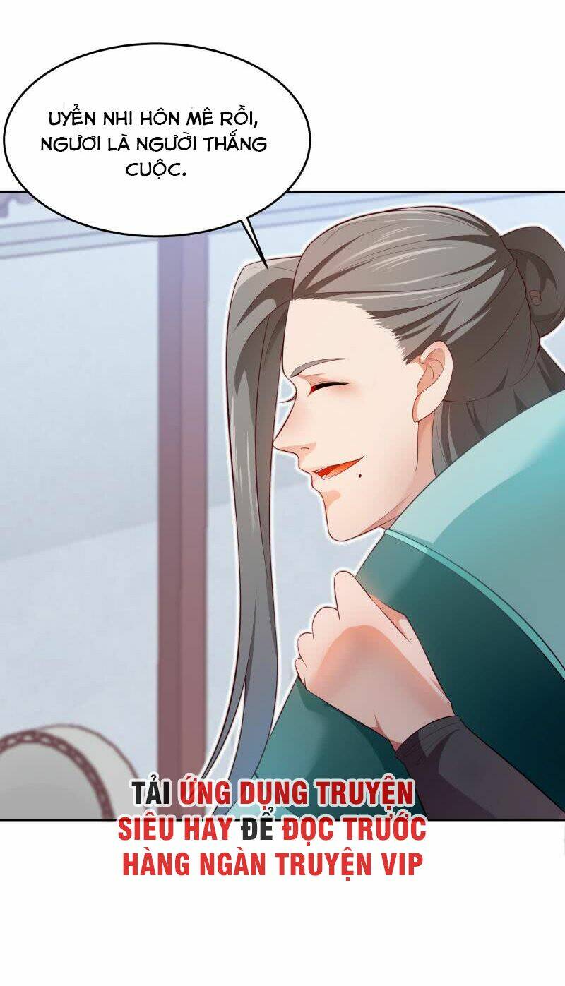 Ma Nhị Đại: Chapter 24