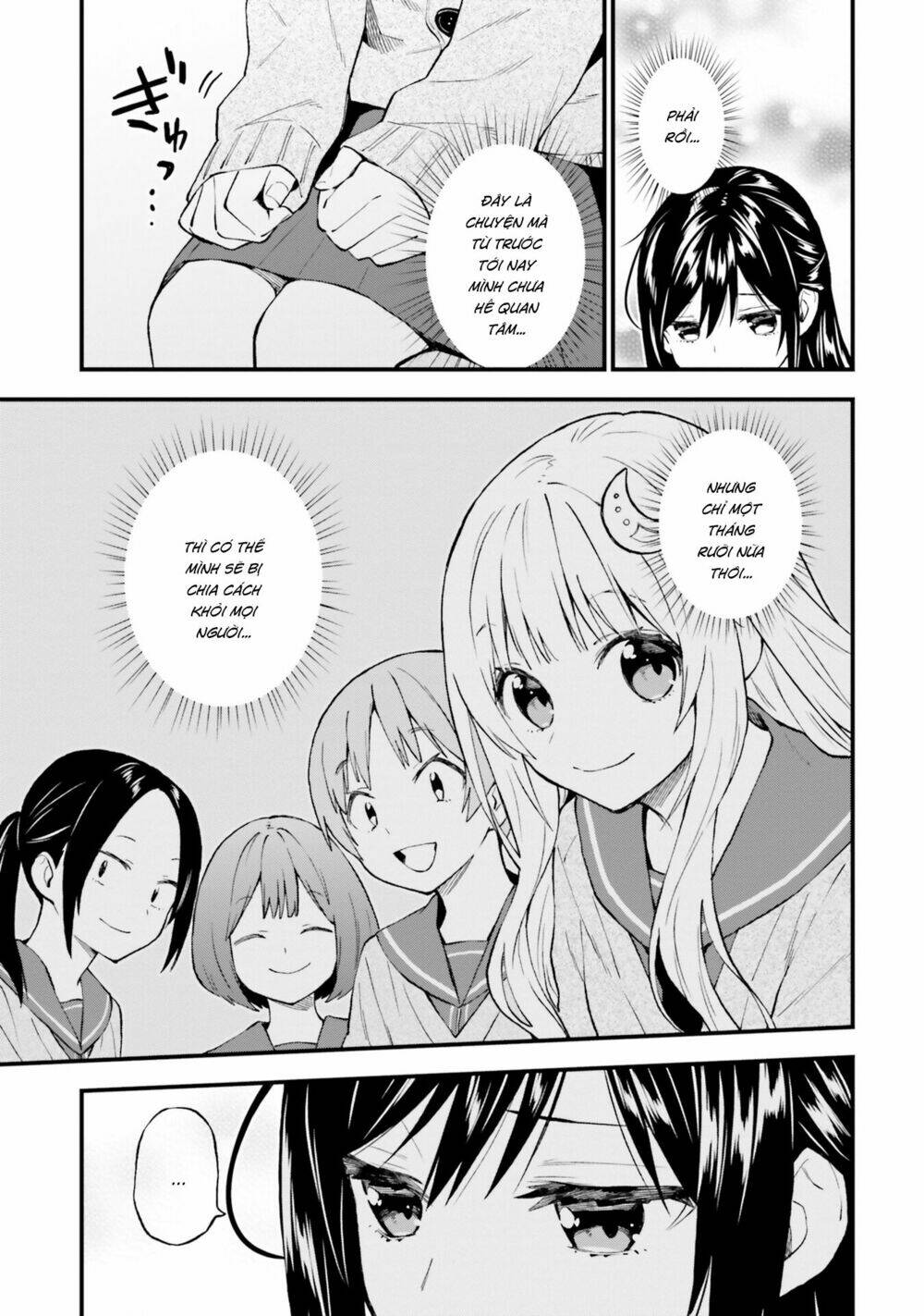 Ayakashiko: Chapter 46