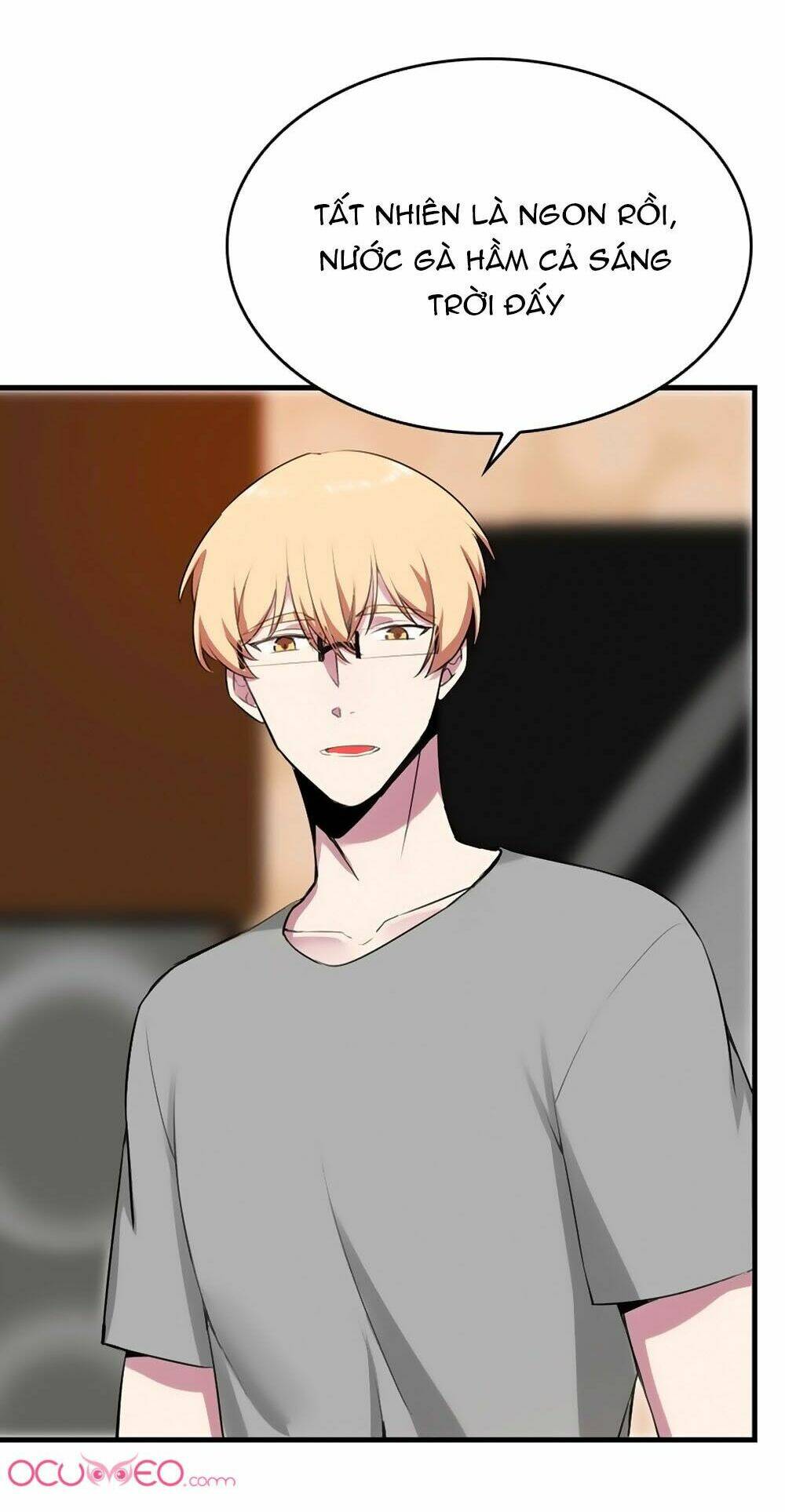 Bám Lấy Nam Thần Bất Chấp Thời Tiết: Chapter 17