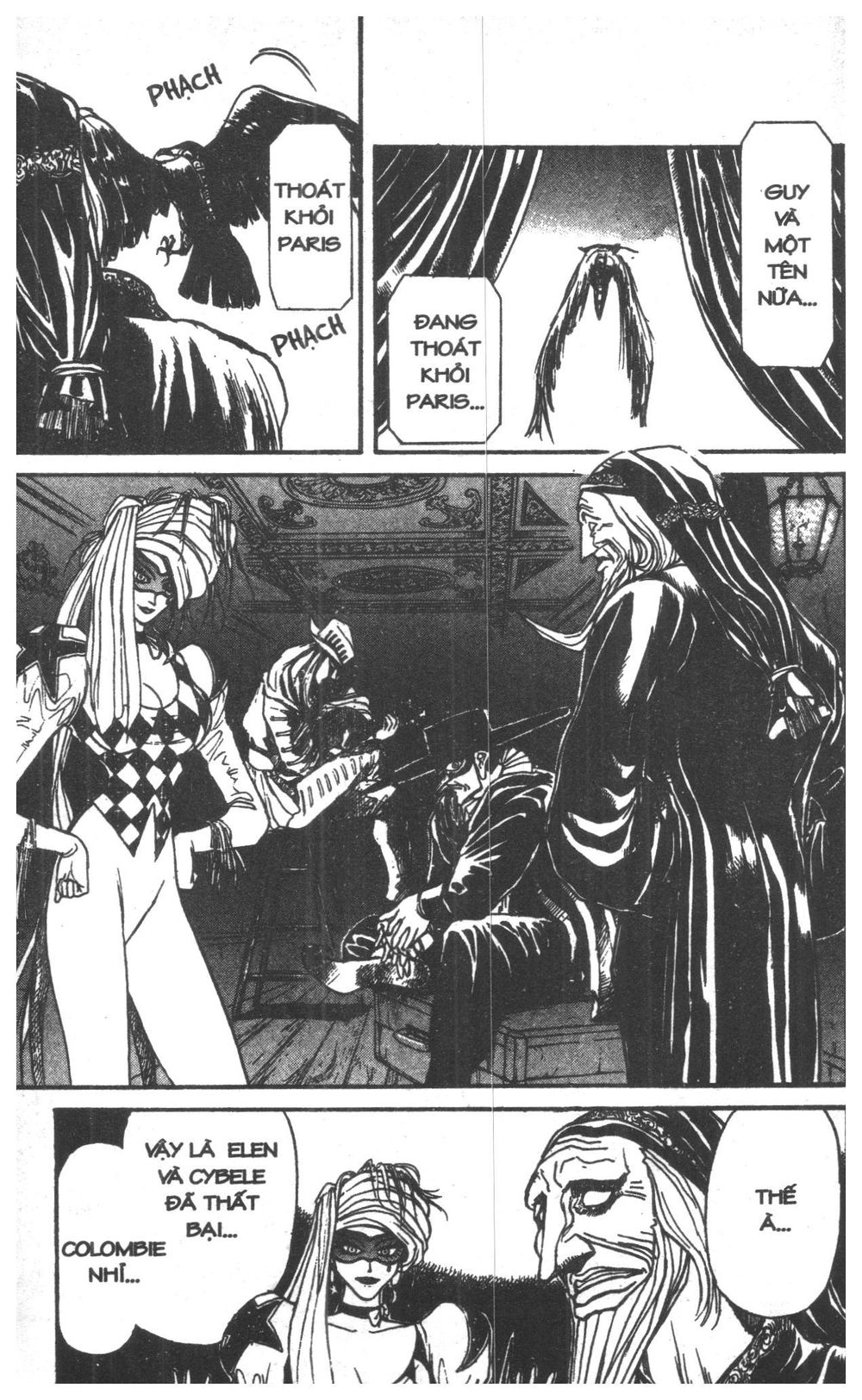 Fujita Kazuhiro: Chapter 7