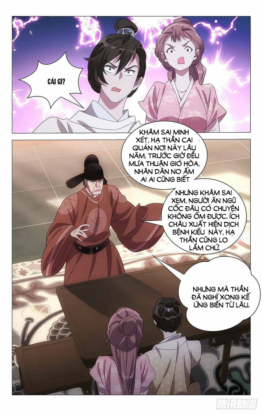 Tướng Quân! Không Nên A!: Chapter 61