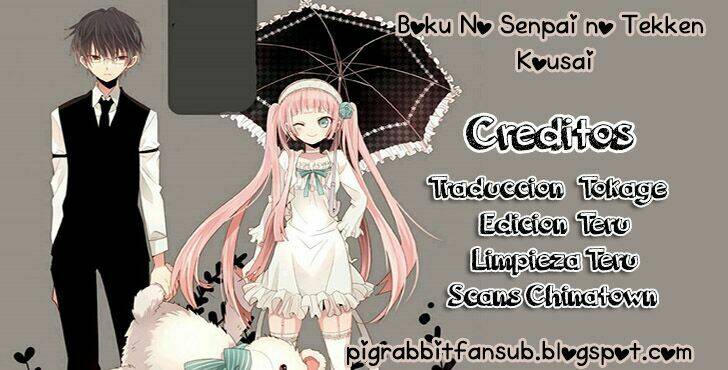 Boku To Senpai No Tekken Kousai: Chapter 1