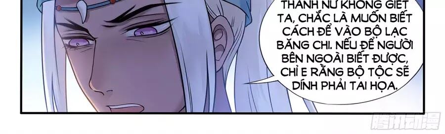 Độc Phi Tại Thượng: Chapter 20