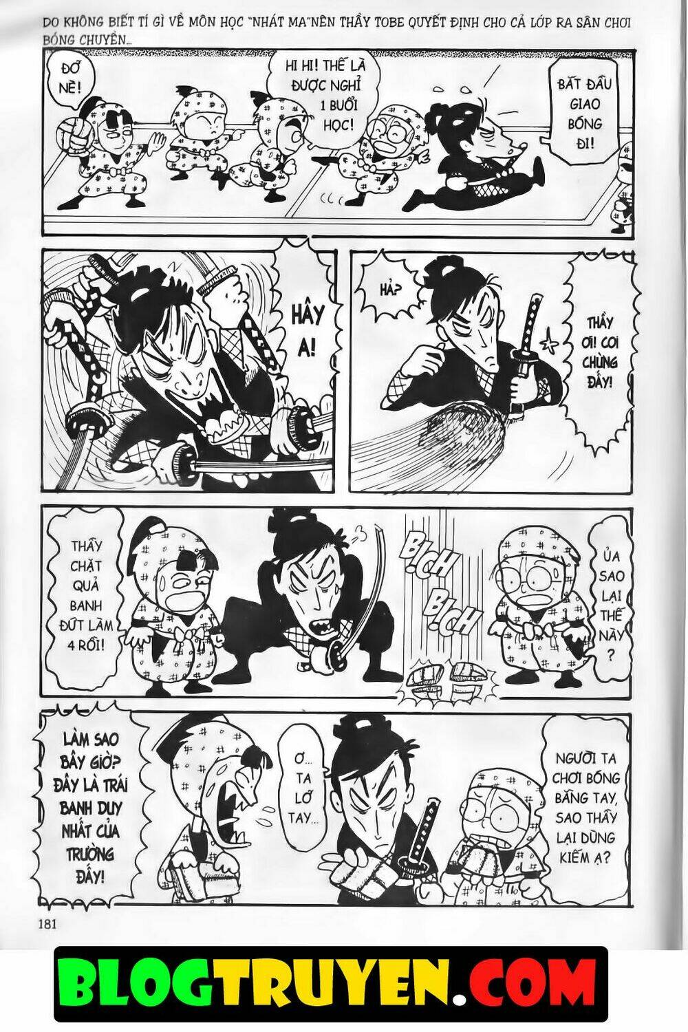 Ninja Loạn Thị Bản Đẹp: Chapter 1.8