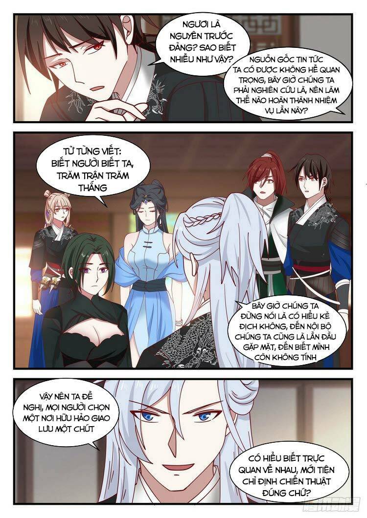 Ta Có Thể Lấy Ra Độ Thành Thục: Chapter 33