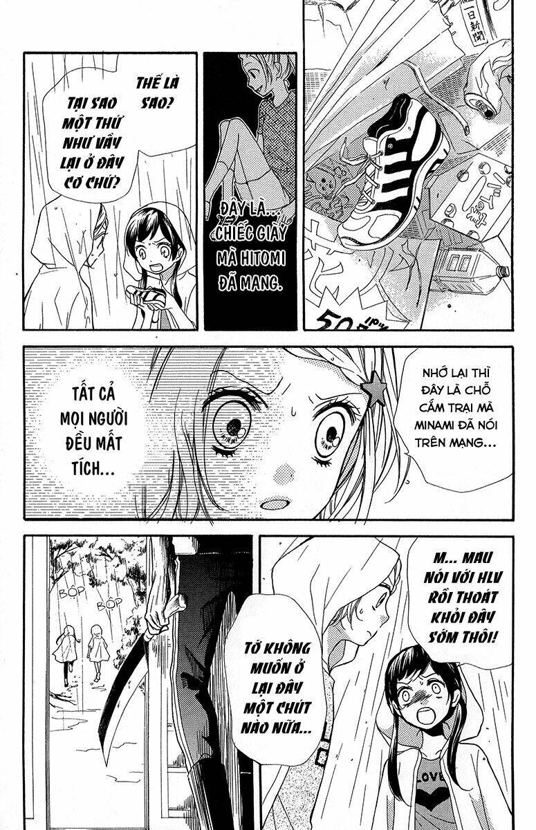 Screaming Lesson!!!: Chapter 36.5