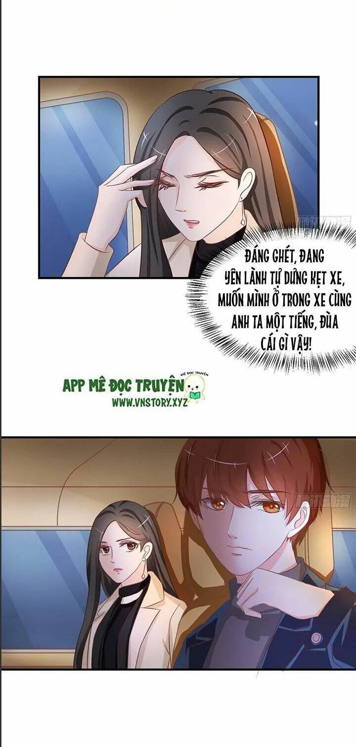 Cẩm Lý Thiếu Nữ Của Tôi: Chapter 40