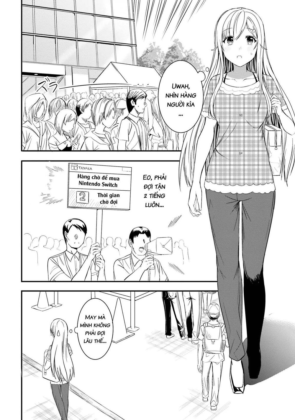 Neeko Wa Tsurai Yo (Series): Chapter 21