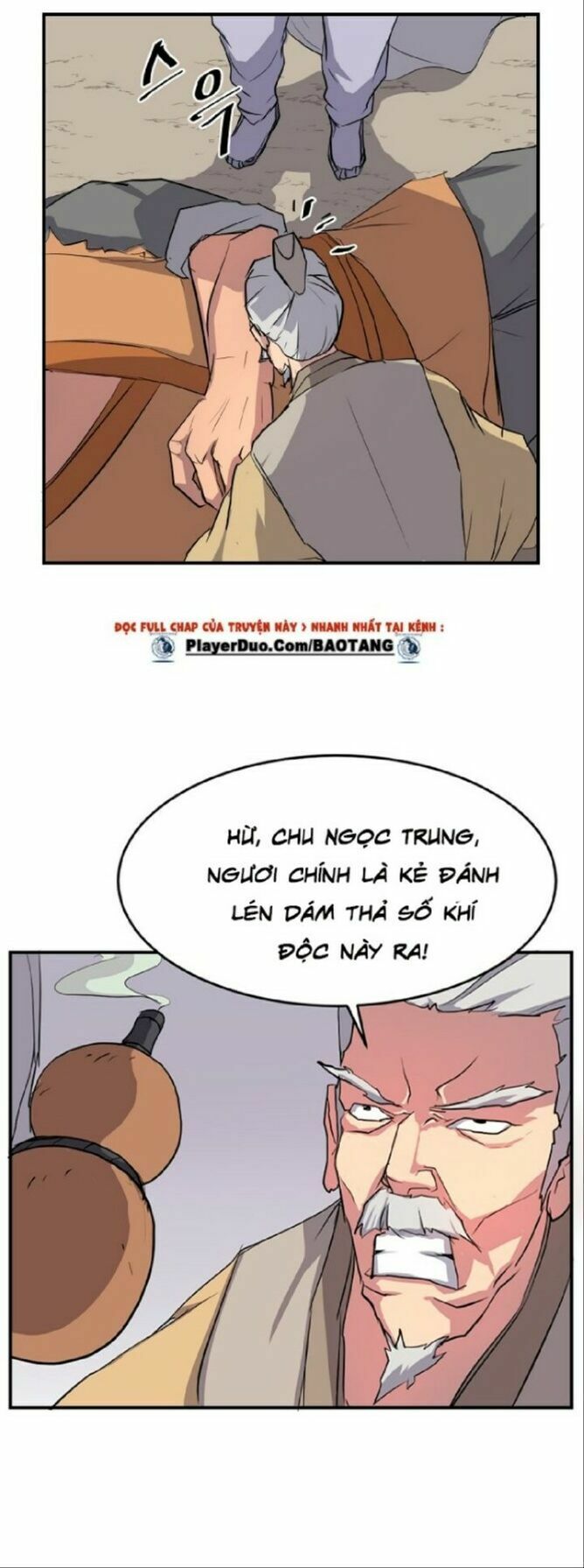 Trọng Sinh, Bất Khả Chiến Bại: Chapter 15