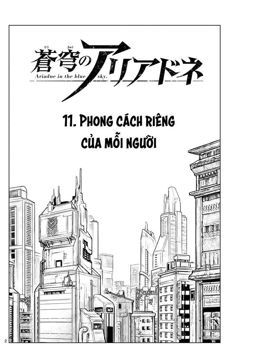 Soukyuu No Ariadne: Chapter 11