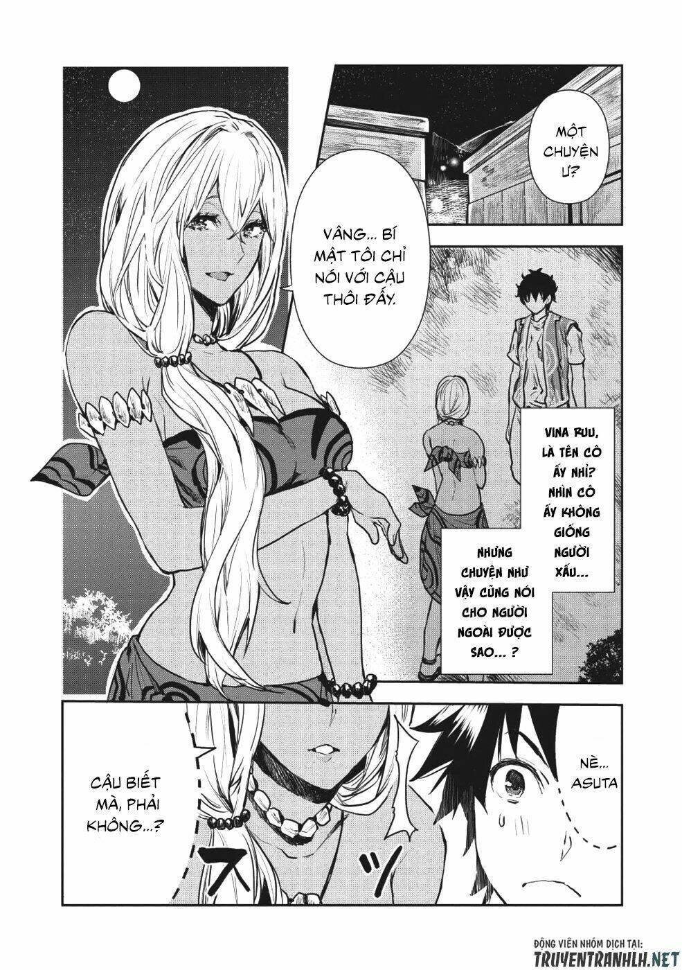 Isekai Ryouridou: Chapter 8