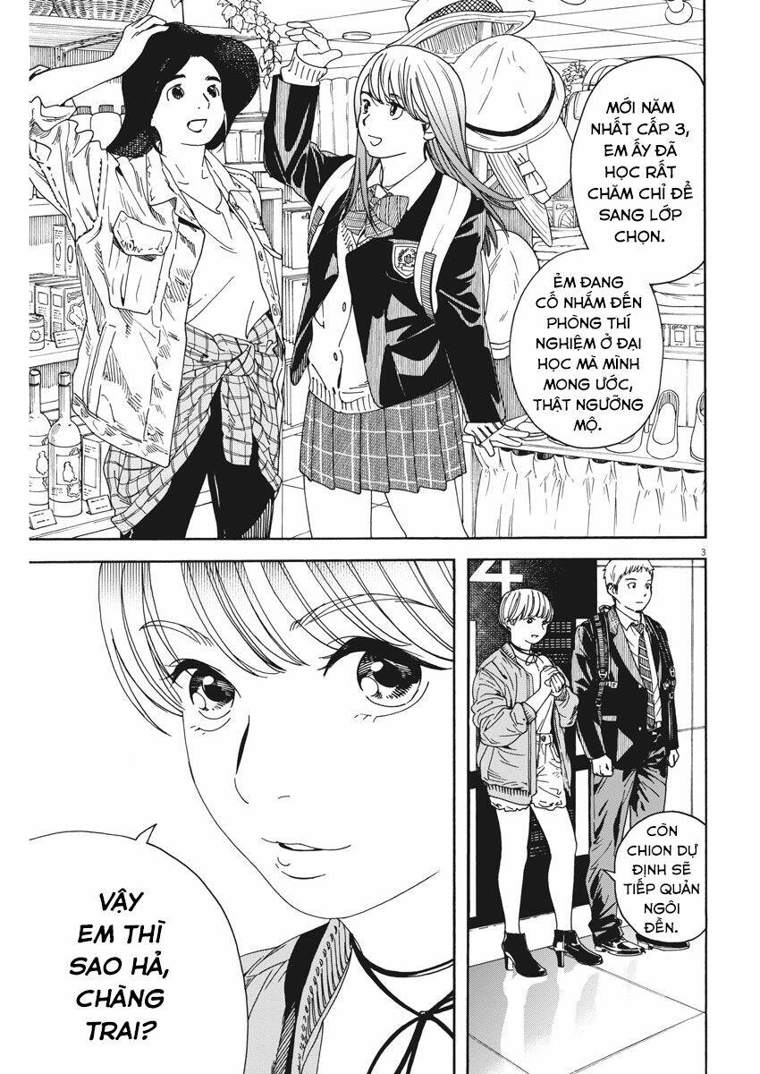 Neko No Otera No Chion-San: Chapter 74