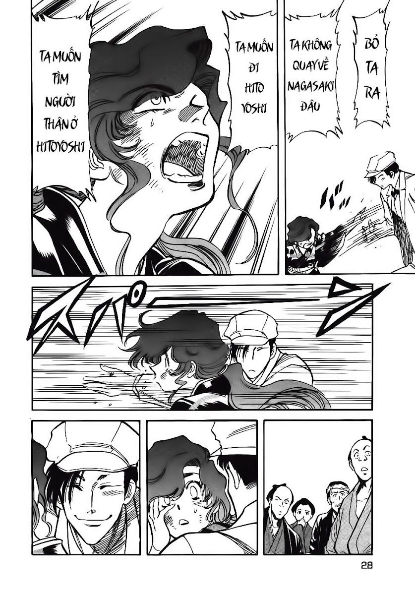 Red Living On The Edge: Chapter 91
