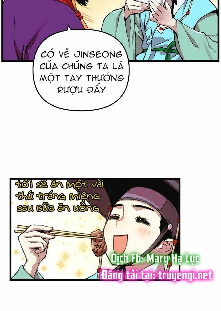 Tôi Sẽ Sống Như Một Hoàng Tử: Chapter 7