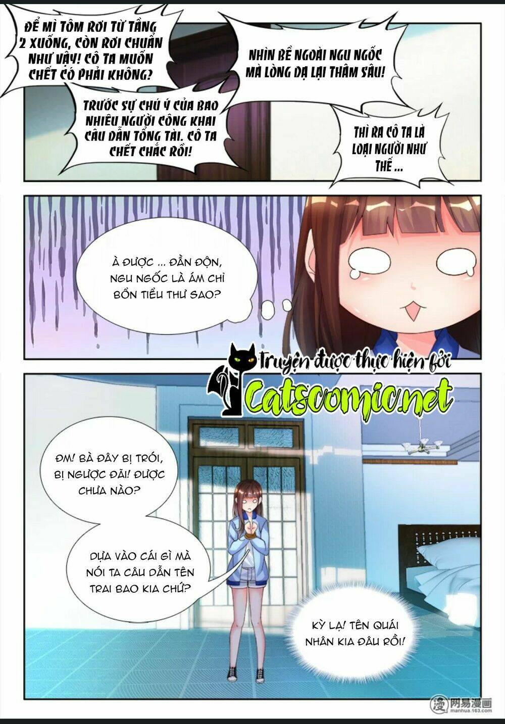 Đế Hào Lão Công Thật Ngông Cuồng: Chapter 5