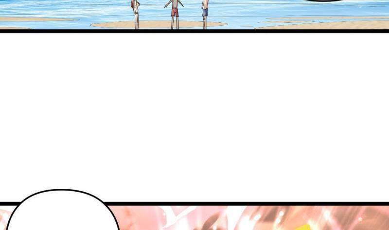 Thần Huyền Sư: Chapter 25