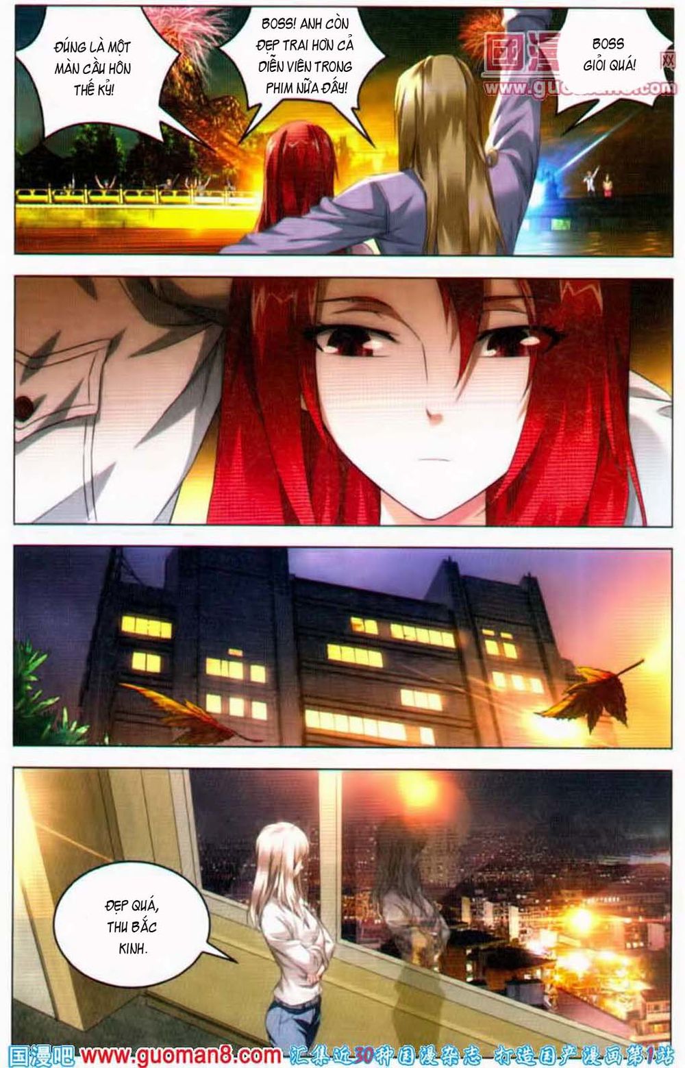 Long Tộc 2: Chapter 43