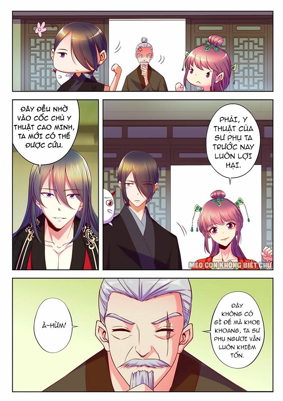 Dạ Ma Lục: Chapter 52