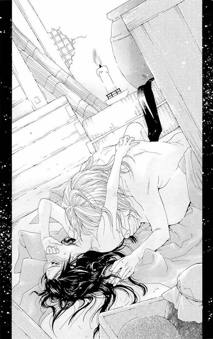 Kagerou Inazuma Mizu No Tsuki: Chapter 1