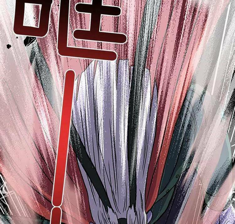 Học Sĩ Tái Sinh: Chapter 237