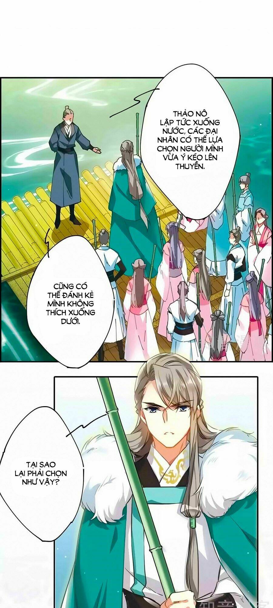 Thượng Quốc Phú Chi Thiên Đống Tuyết: Chapter 7