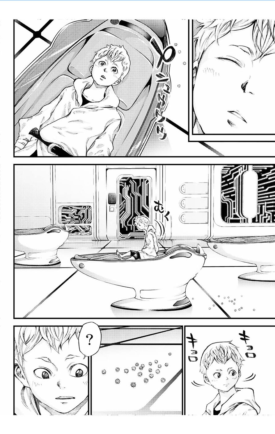 Kamisama No Iutoori Zero: Chapter 1