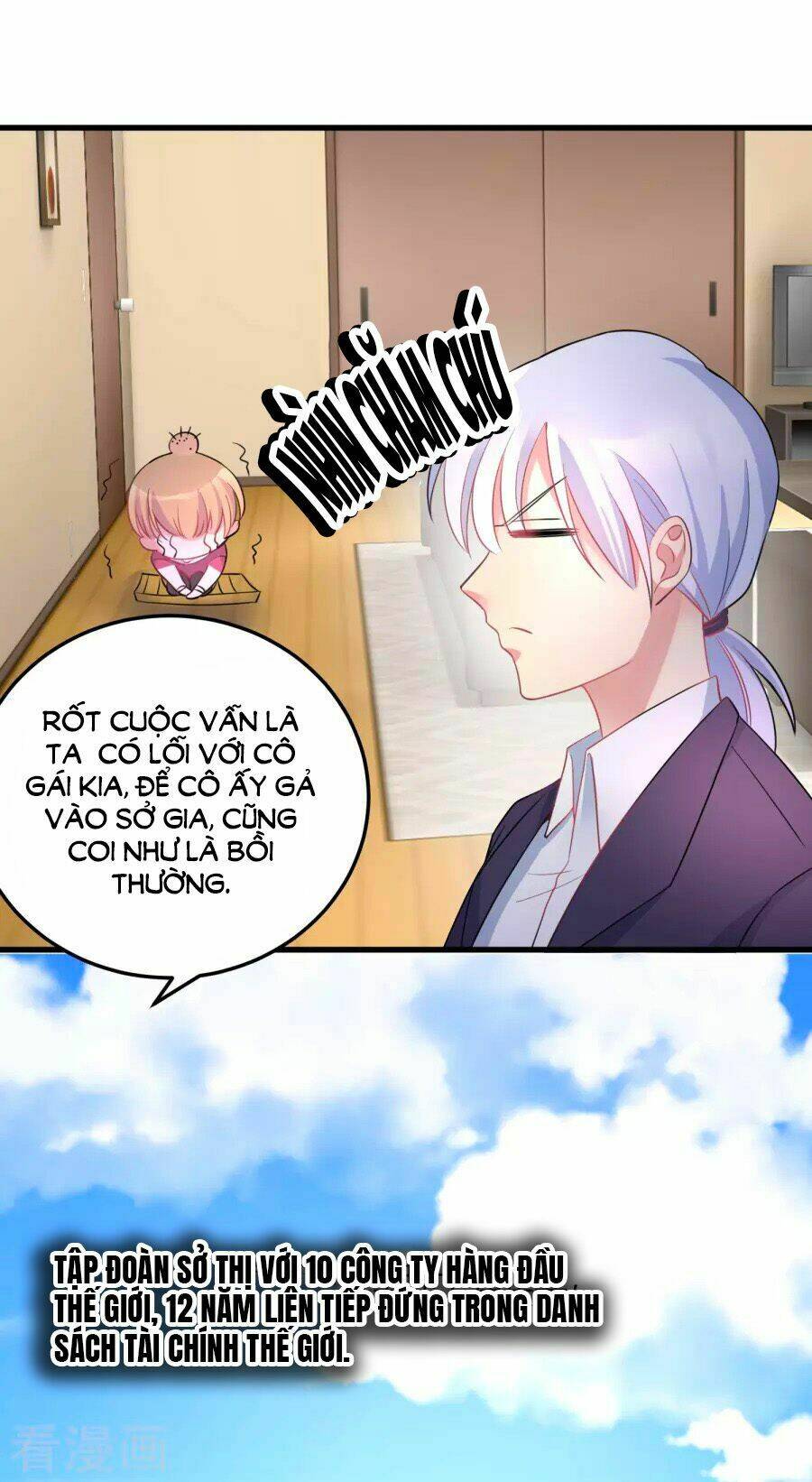 Thâu Tâm Du Hí: Chapter 4