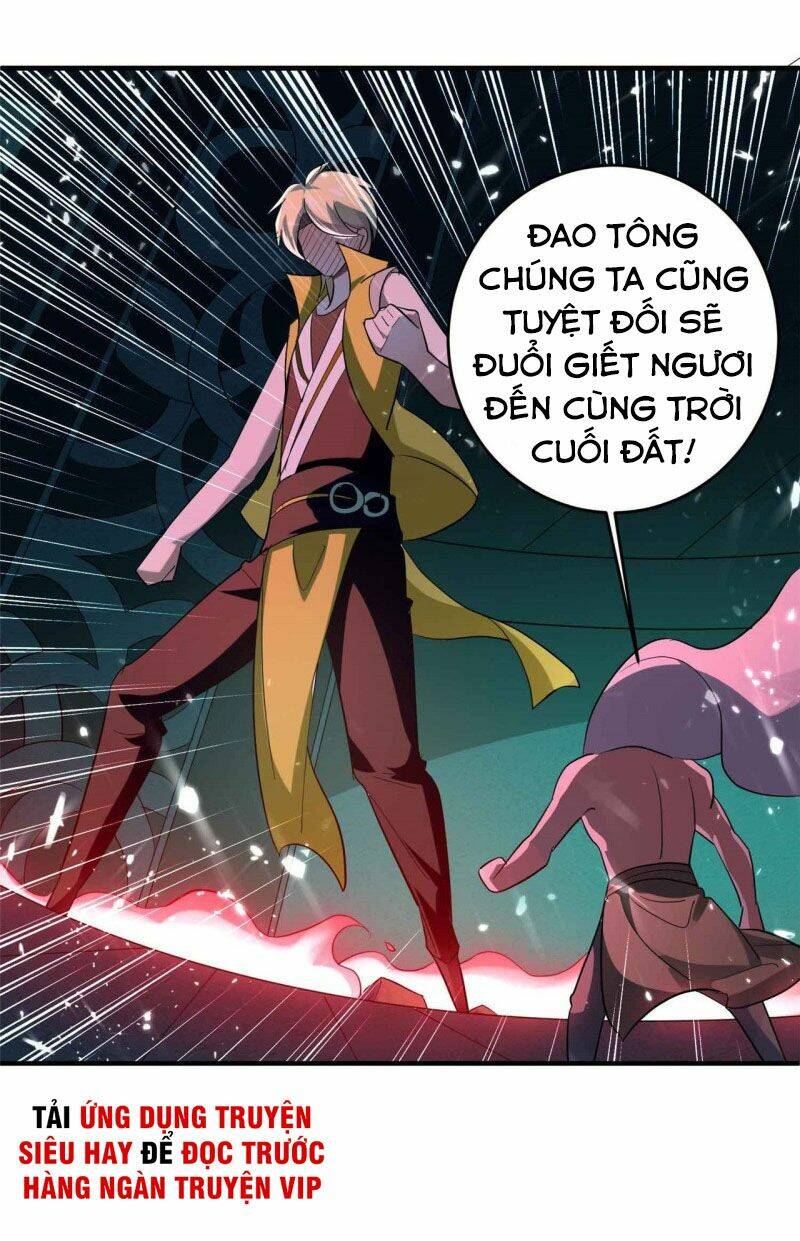 Vạn Giới Tiên Vương: Chapter 132