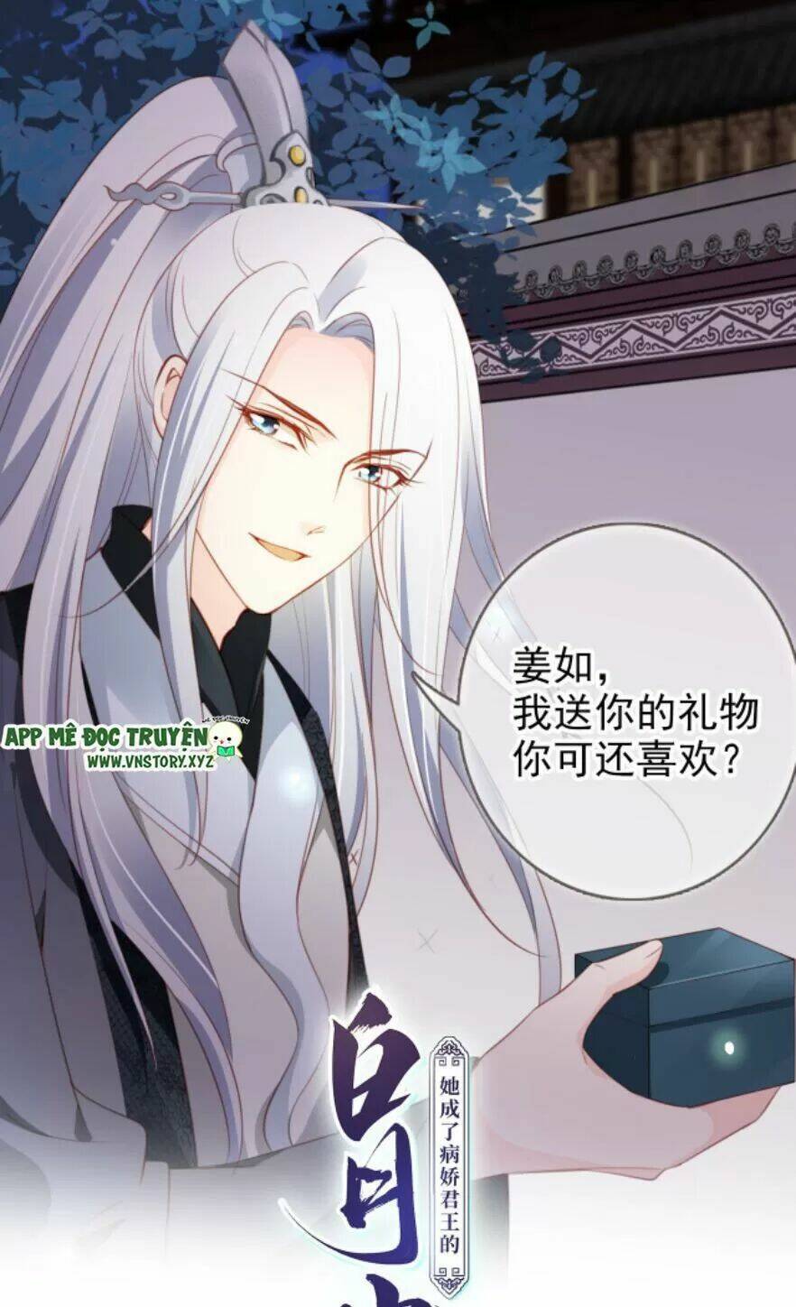 Nàng Trở Thành Bạch Nguyệt Quang Của Vương Gia Bệnh Kiều: Chapter 92