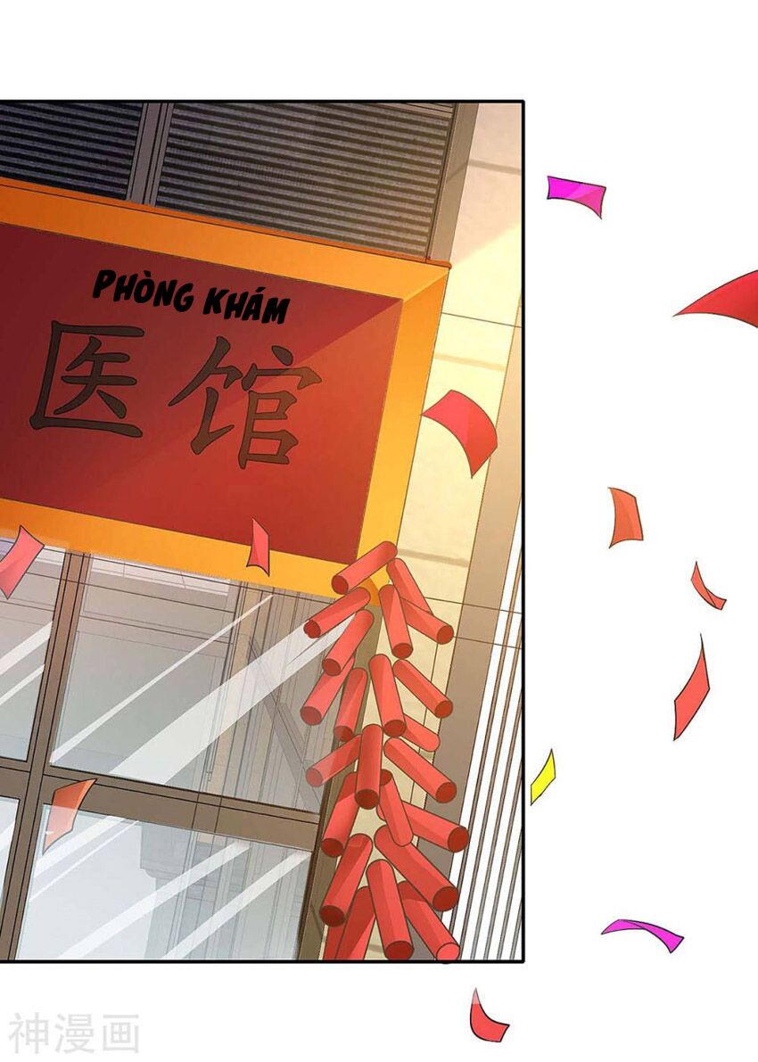 Thần Cấp Thấu Thị: Chapter 121