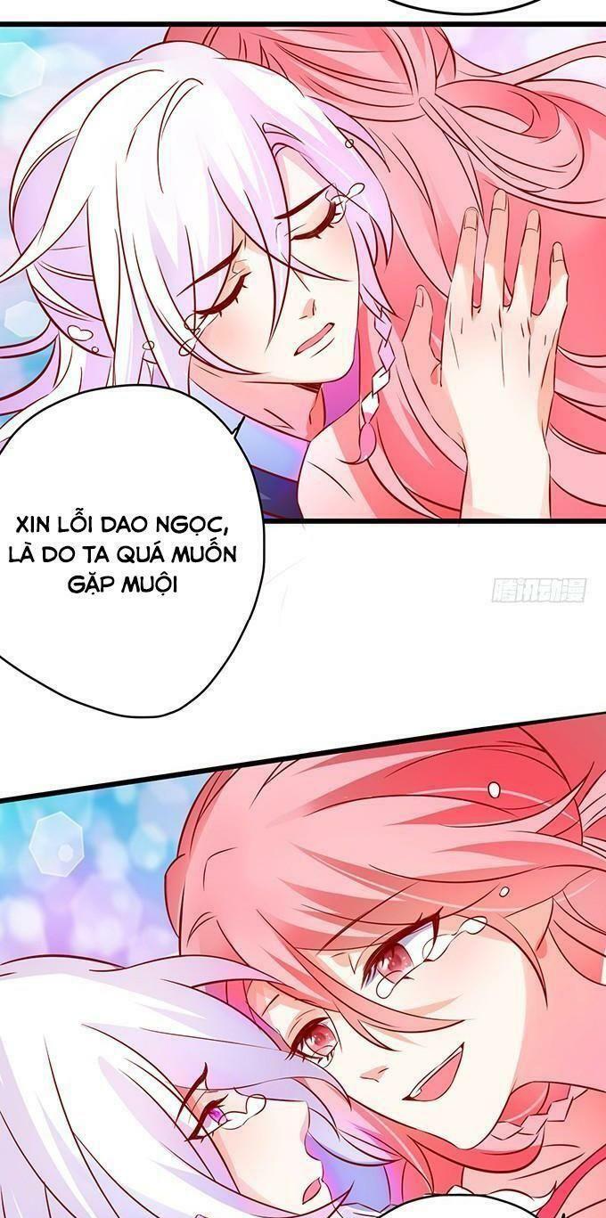 Hồ Tiên Hung Bạo: Chapter 47