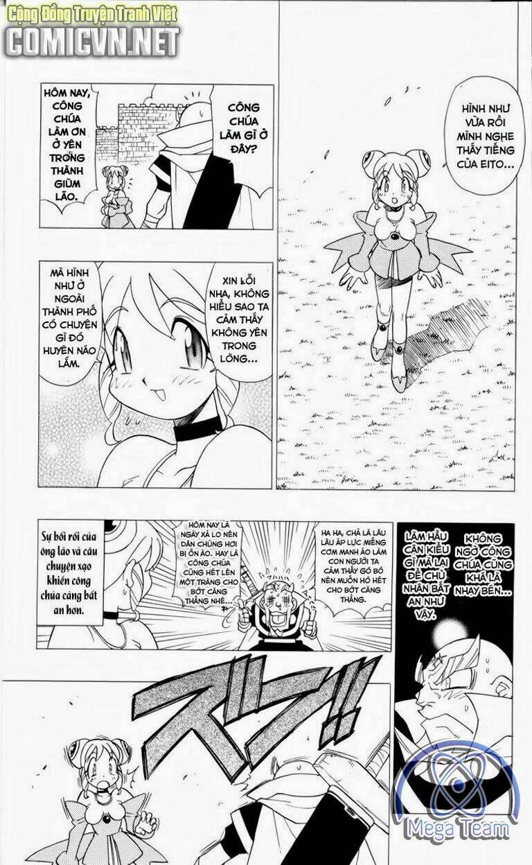 Guardian Eight: Chapter 3