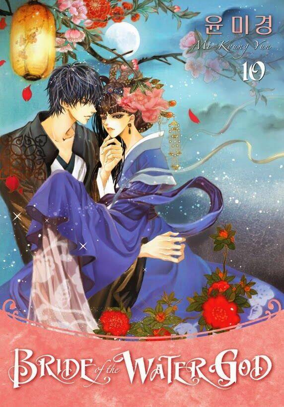 Tân Nương Của Thủy Thần: Chapter 77