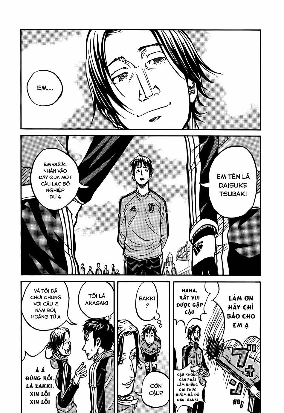 Giant Killing: Chapter 11