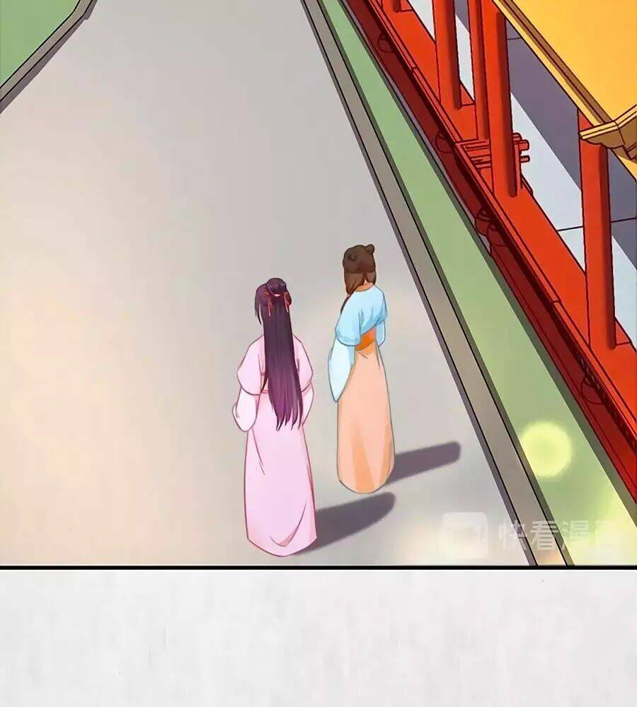 Hoạn Phi Hoàn Triều: Chapter 51