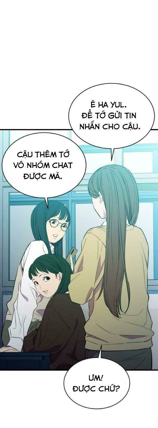 Nhân Vật Phản Diện Bất Tài: Chapter 20