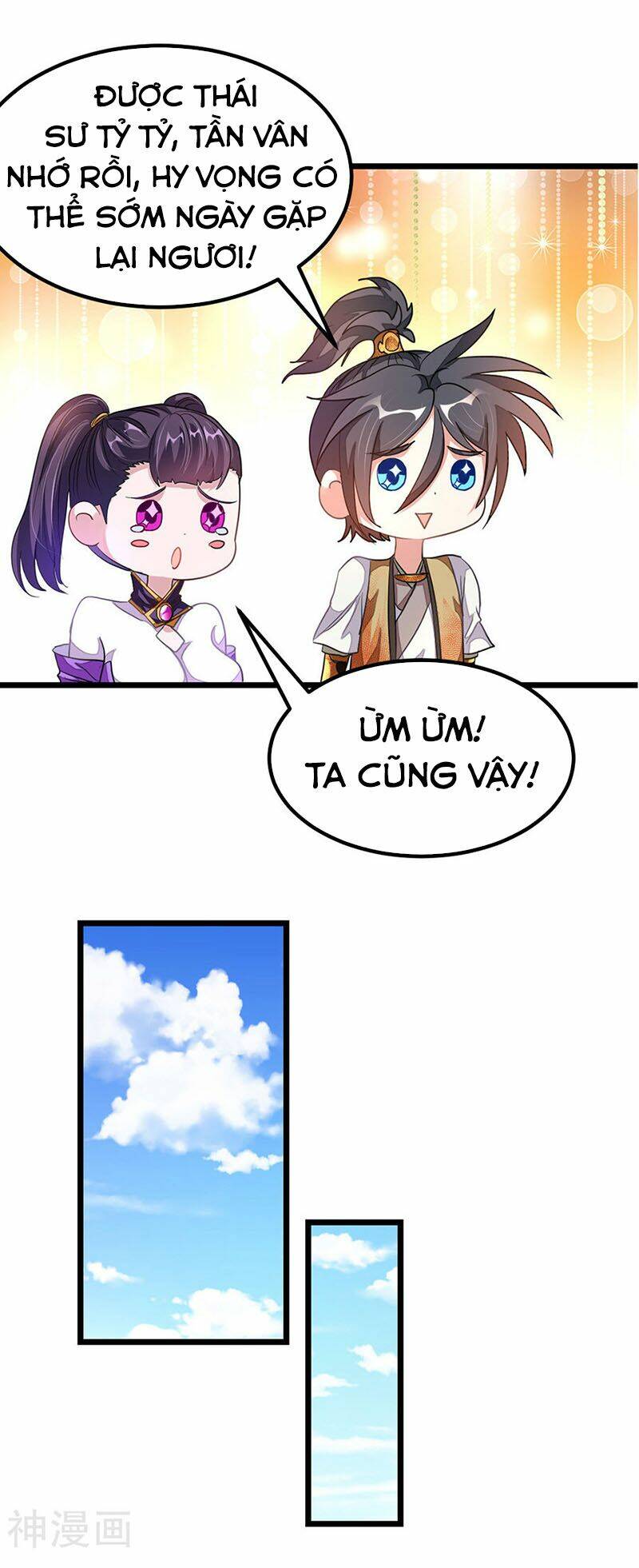 Cửu Dương Thần Vương: Chapter 166