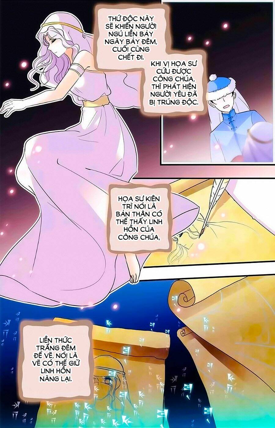 999 Nụ Hôn Bá Đạo Của Nam Thần: Chapter 263