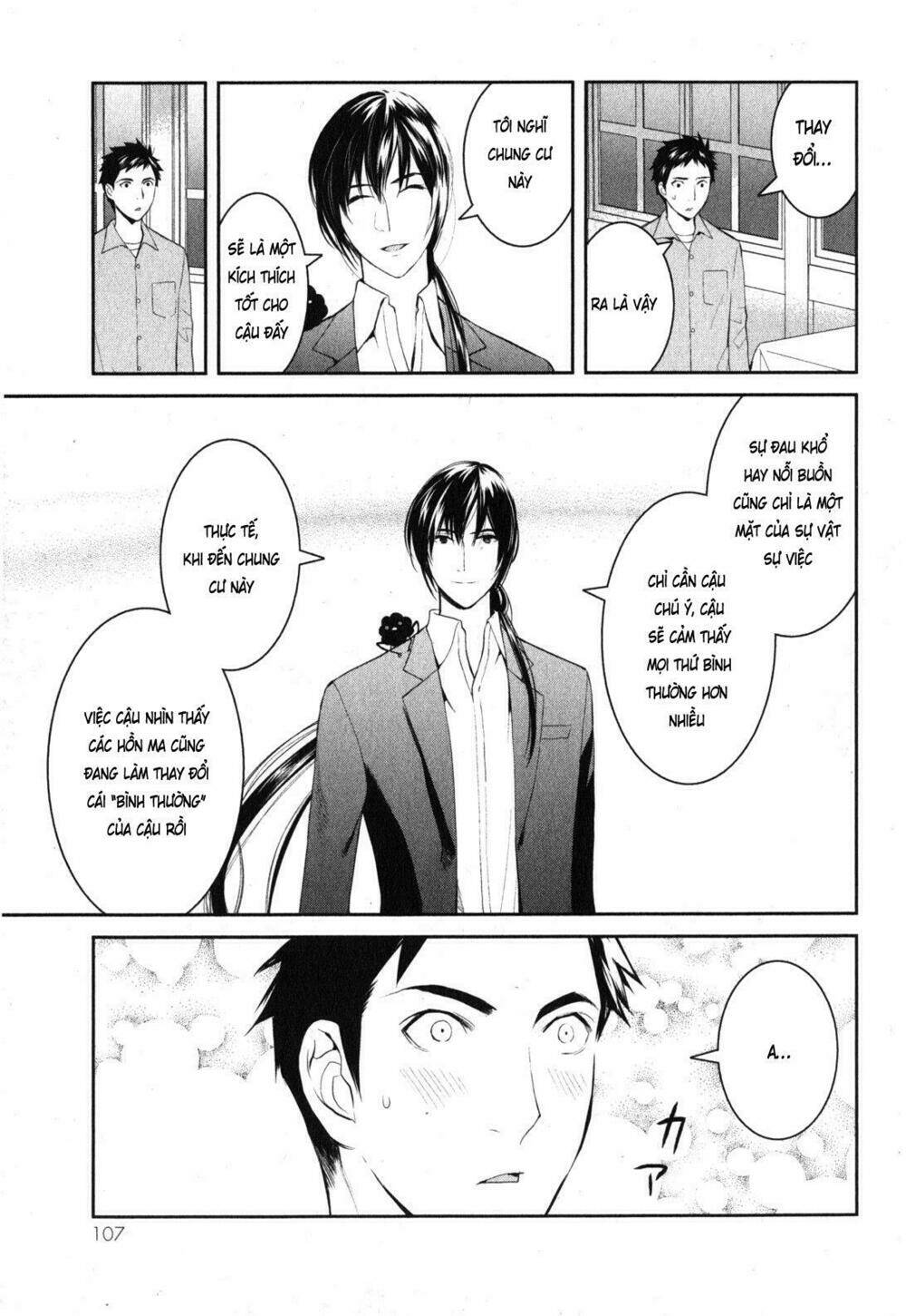 Youkai Apartment No Yuuga Na Nichijou: Chapter 2